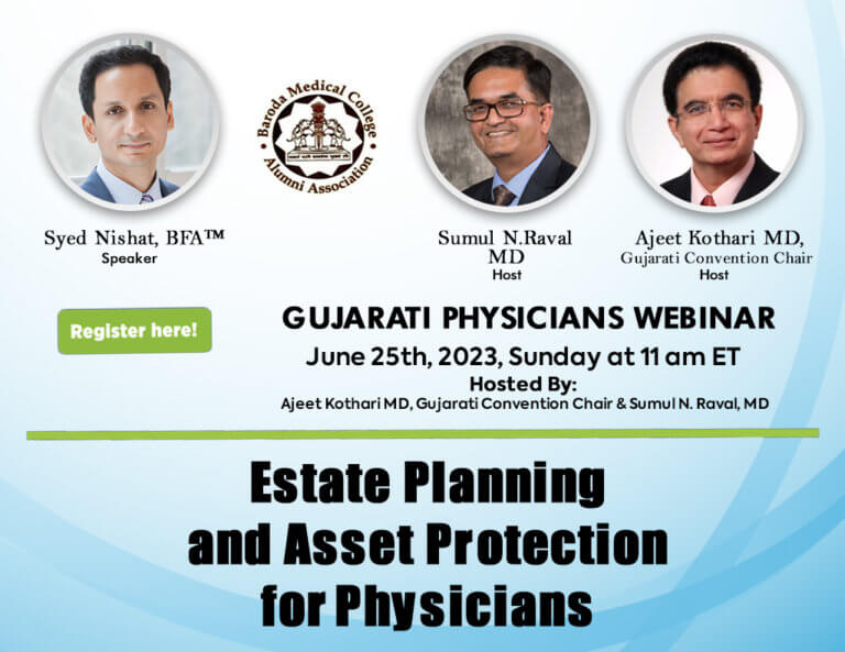 Gujarati Physicains Webinar: Join us for Webinar